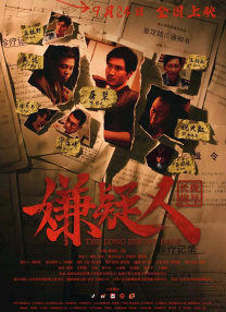 激情福利社